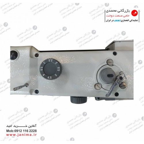 راسته دوز دوپایه فوق ضخیم کینگ استرانگ مدل KS-0311